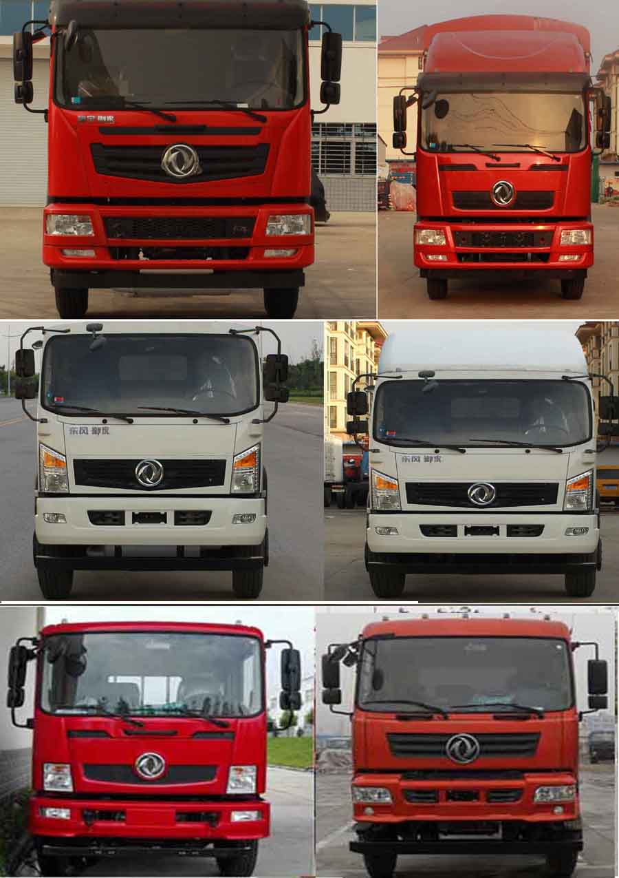 �|�LEQ1168GLJ4�͔[��ʽ����܇