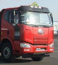 ���ǰ�ĺ��CA5310GYYP63���\��܇