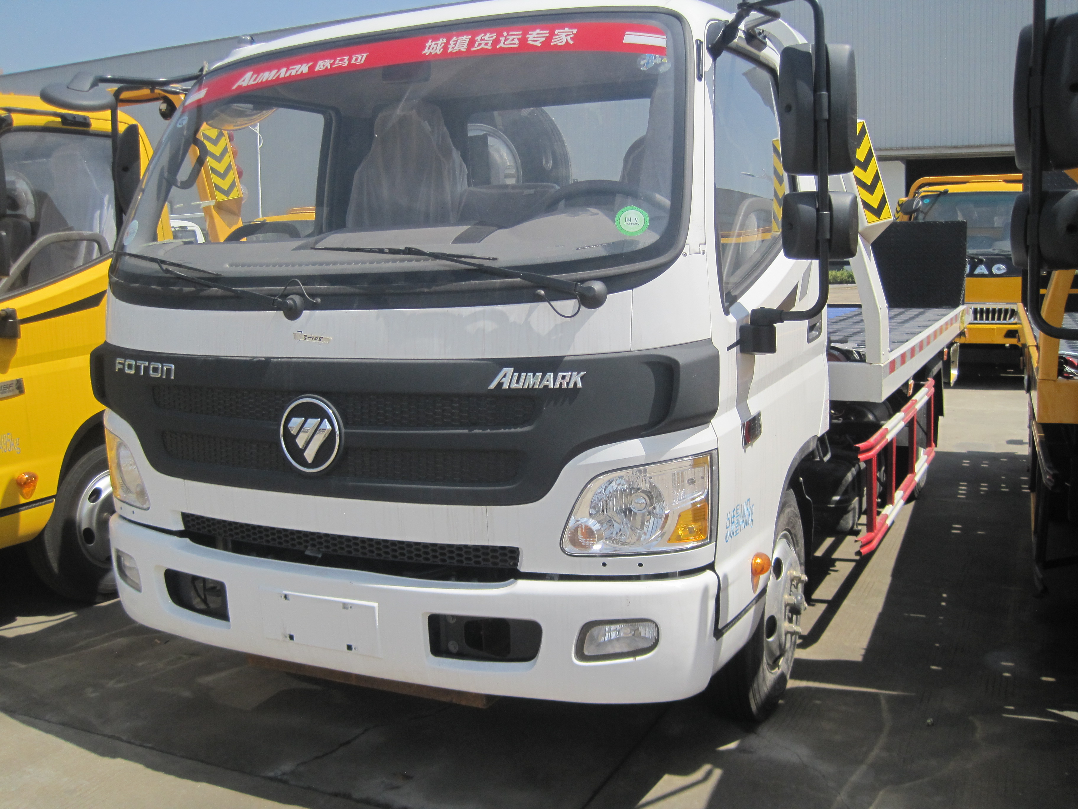����W�R���{(l��n)��һ�϶�����܇(ch��)��(zhu��n)����HTW5040TQZPB������܇(ch��)