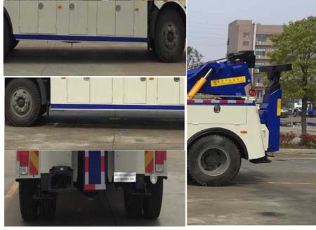 ���һ��һ����܇������HTW5160TQZTC