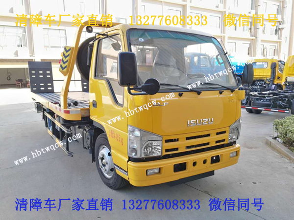 �c���ʮ��{��һ�϶�ƽ������܇