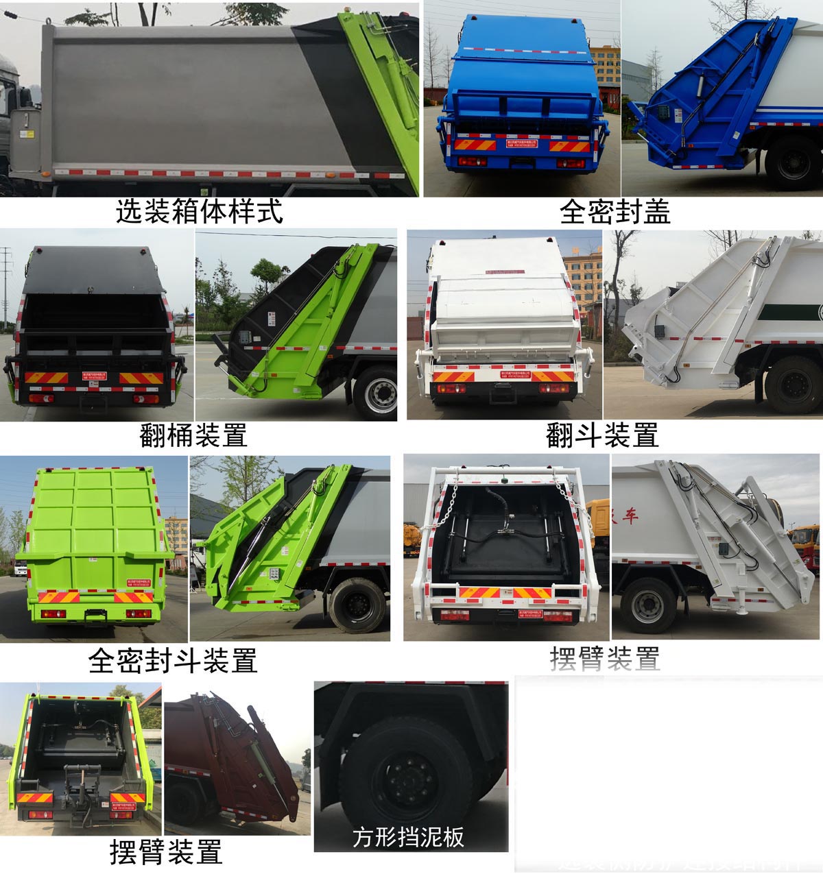 ��(zhu��n)����HTW5160ZYSD6�͉��sʽ����܇(ch��)