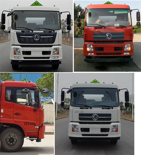 ��(zhu��n)����HTW5180GYYDC6���\(y��n)��܇(ch��)