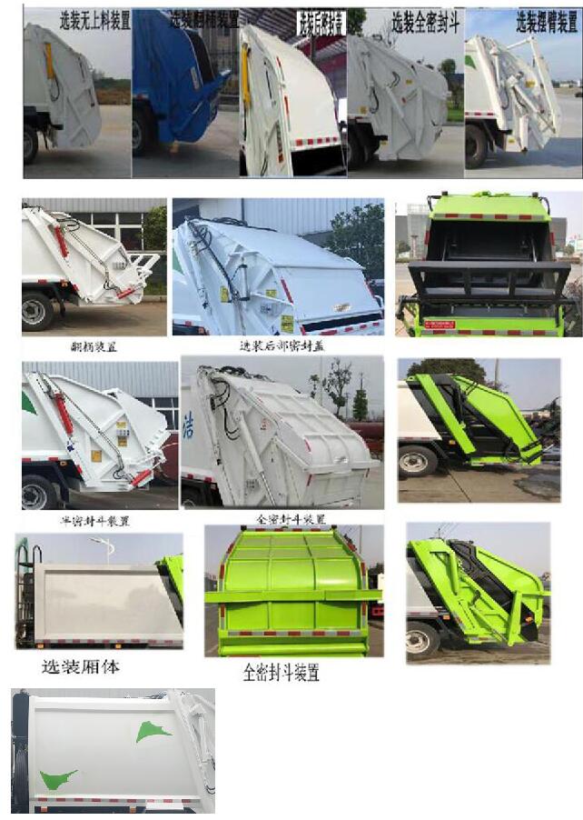 ������HTW5041ZYSK6YQ�͉��sʽ����܇