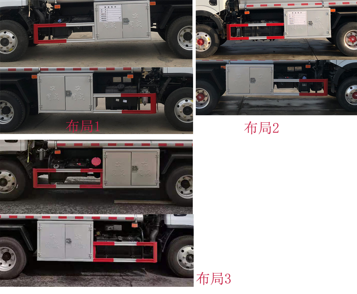��(zhu��n)����HTW5075GYYEQ6���\(y��n)��܇(ch��)