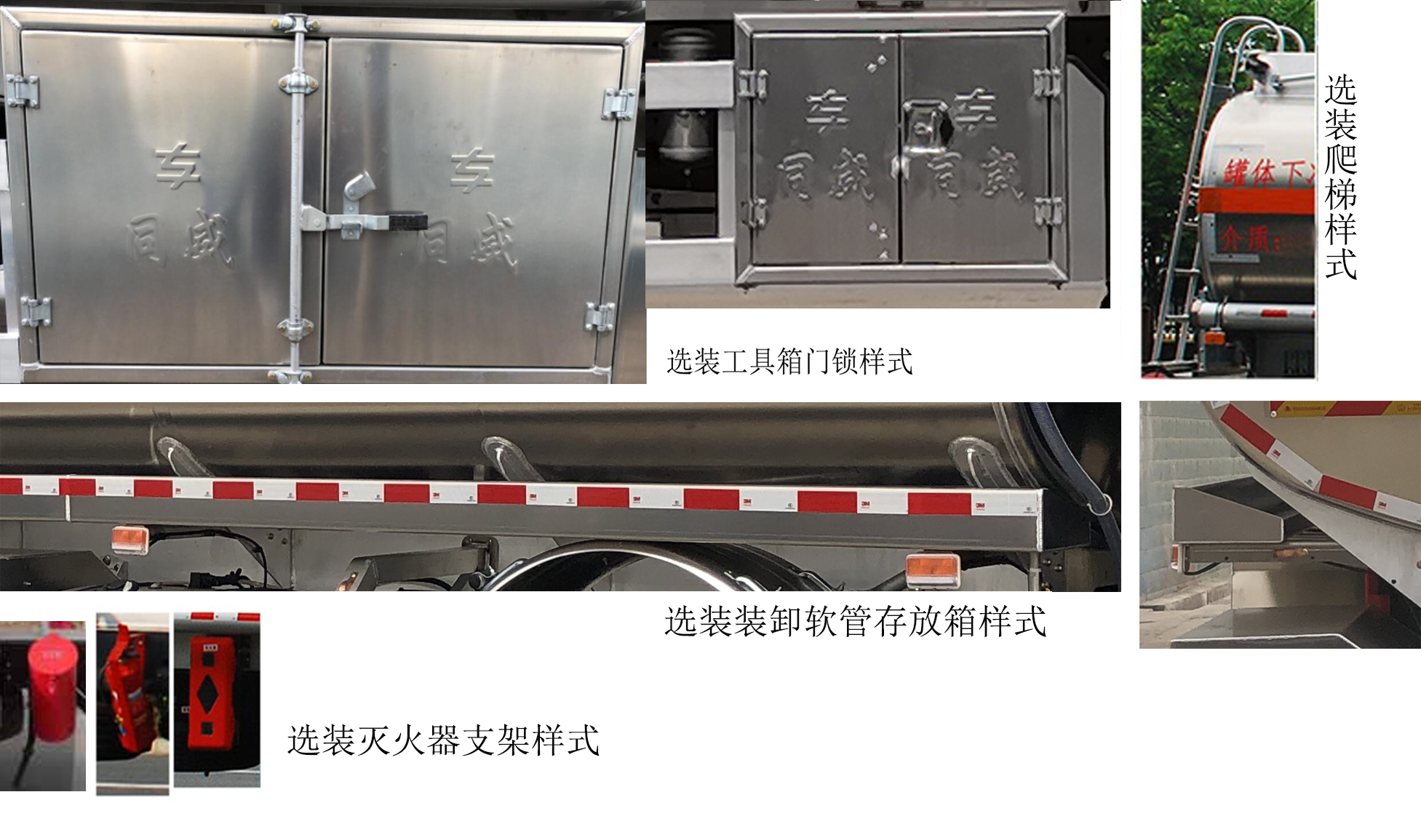 ������HTW5326GYYLZZC6���X�Ͻ��\(y��n)��܇